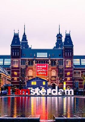 Тур Амстердам - Брюгге - Брюссель  7 дней