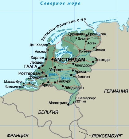 туры в Голландию, карта Голландии